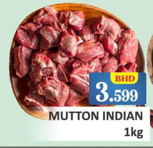 available at Talal Markets in Bahrain