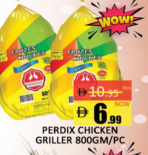 available at المدينة in الإمارات العربية المتحدة , الامارات - دبي