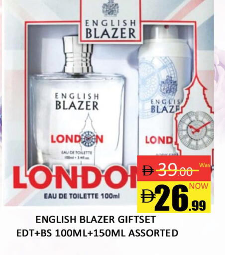 available at المدينة in الإمارات العربية المتحدة , الامارات - دبي