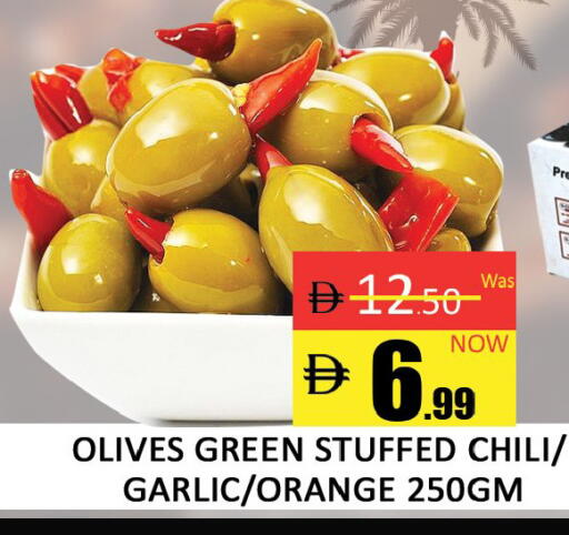 Orange Garlic available at المدينة in الإمارات العربية المتحدة , الامارات - دبي