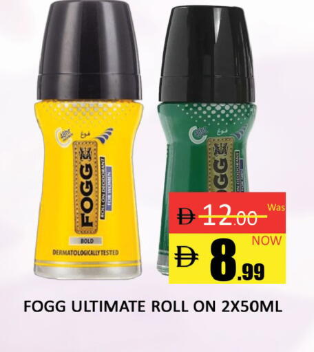 available at المدينة in الإمارات العربية المتحدة , الامارات - دبي