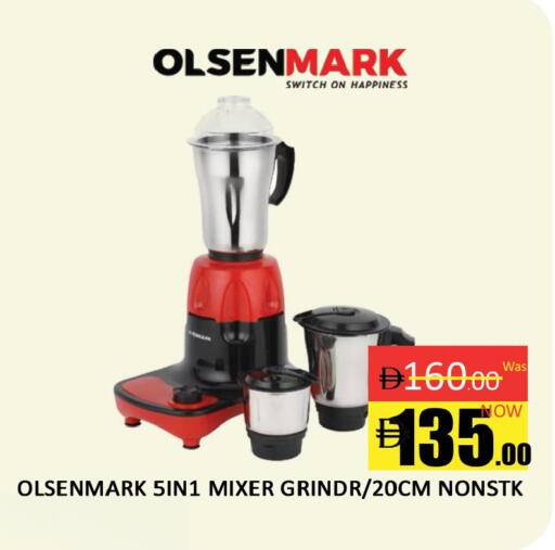 available at المدينة in الإمارات العربية المتحدة , الامارات - دبي