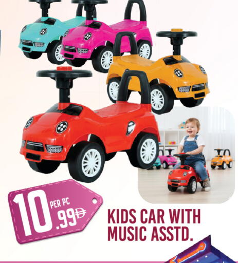 available at Dream Land in UAE - Dubai