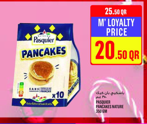available at مونوبريكس in قطر - الشمال