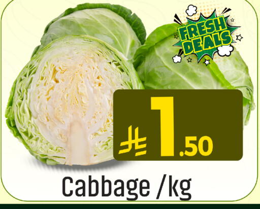 Cabbage available at We One Shopping Center in KSA, Saudi Arabia, Saudi - Qatif