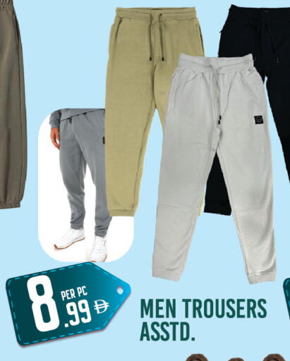 available at دريم لاند in الإمارات العربية المتحدة , الامارات - دبي