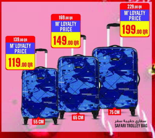 available at مونوبريكس in قطر - أم صلال