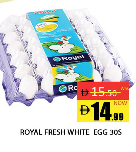 available at Al Madina  in UAE - Dubai