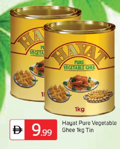 available at سوق طلال in الإمارات العربية المتحدة , الامارات - دبي