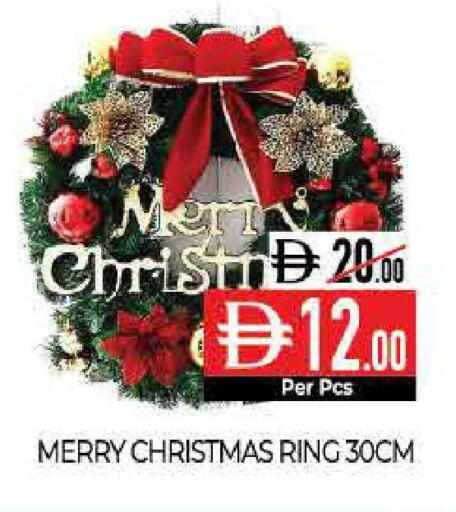 available at Delice Supermarket in UAE - Abu Dhabi