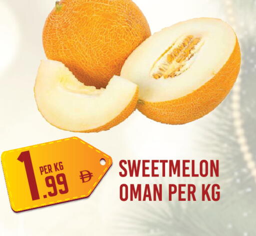 from Oman available at دريم لاند in الإمارات العربية المتحدة , الامارات - دبي