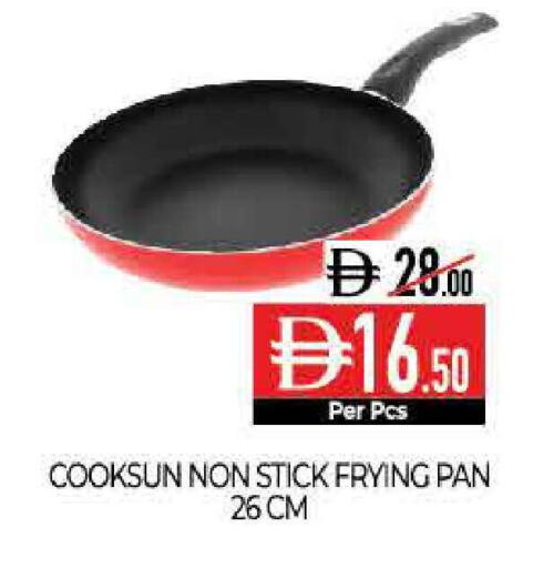 available at Delice Supermarket in UAE - Abu Dhabi