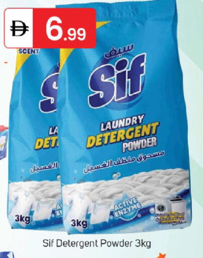 available at سوق طلال in الإمارات العربية المتحدة , الامارات - دبي