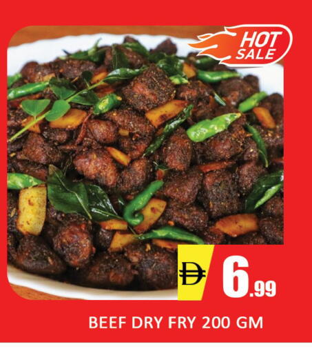 available at المدينة in الإمارات العربية المتحدة , الامارات - دبي