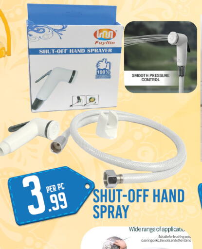 available at Dream Land in UAE - Dubai