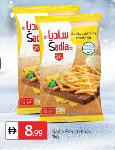 available at سوق طلال in الإمارات العربية المتحدة , الامارات - دبي