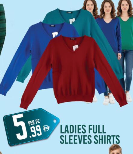 available at Dream Land in UAE - Dubai