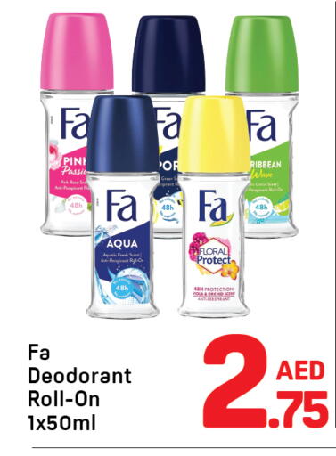 available at دي تو دي in الإمارات العربية المتحدة , الامارات - دبي