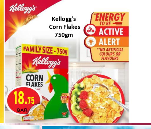 available at Regency Group in Qatar - Al-Shahaniya