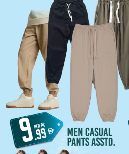 available at دريم لاند in الإمارات العربية المتحدة , الامارات - دبي