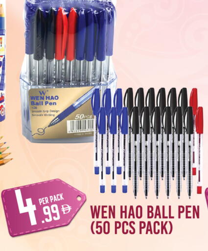 available at Dream Land in UAE - Dubai