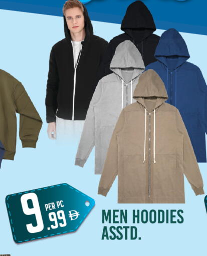 available at دريم لاند in الإمارات العربية المتحدة , الامارات - دبي