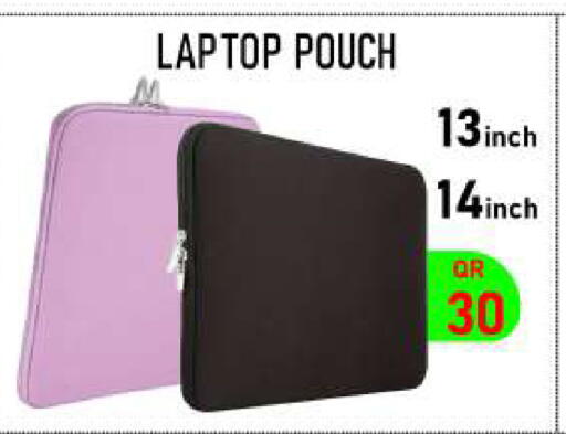 available at تك ديلس ترادينغ in قطر - الشمال