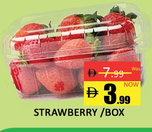 Strawberry available at المدينة in الإمارات العربية المتحدة , الامارات - دبي