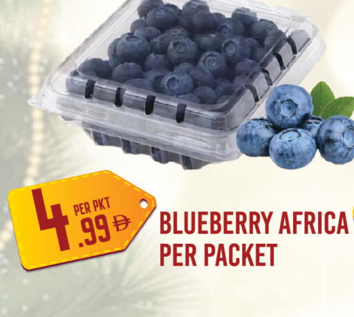 Blueberry BlueBerry available at دريم لاند in الإمارات العربية المتحدة , الامارات - دبي
