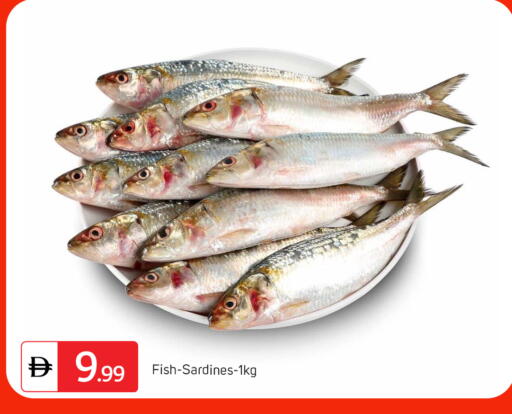 available at TALAL MARKET in UAE - Abu Dhabi