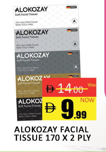 available at Al Madina  in UAE - Dubai