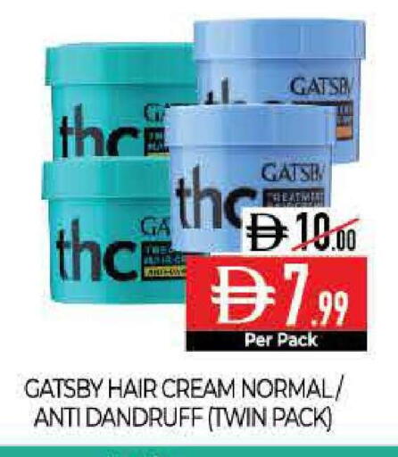 available at Delice Supermarket in UAE - Abu Dhabi