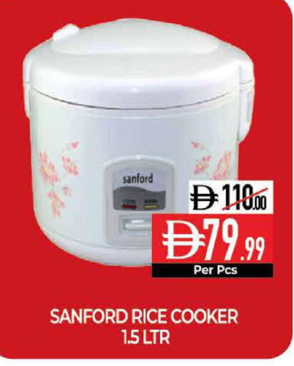 available at Delice Supermarket in UAE - Abu Dhabi