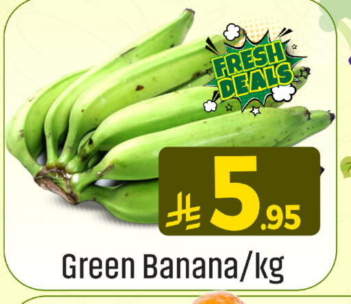 Banana available at We One Shopping Center in KSA, Saudi Arabia, Saudi - Dammam