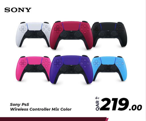 available at بياس تكنولوجية in قطر - الدوحة