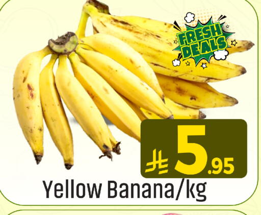 available at We One Shopping Center in KSA, Saudi Arabia, Saudi - Qatif