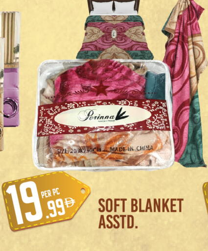 available at دريم لاند in الإمارات العربية المتحدة , الامارات - دبي