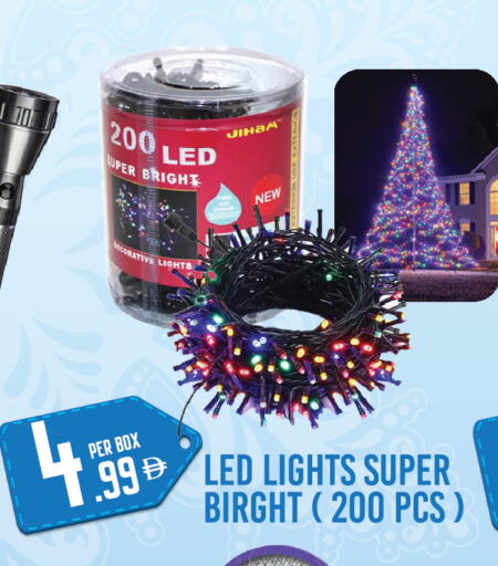 available at Dream Land in UAE - Dubai