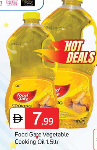 available at سوق طلال in الإمارات العربية المتحدة , الامارات - دبي