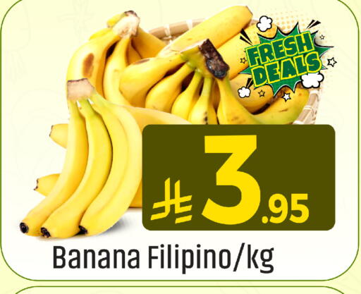 available at We One Shopping Center in KSA, Saudi Arabia, Saudi - Qatif