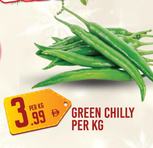 available at Dream Land in UAE - Dubai