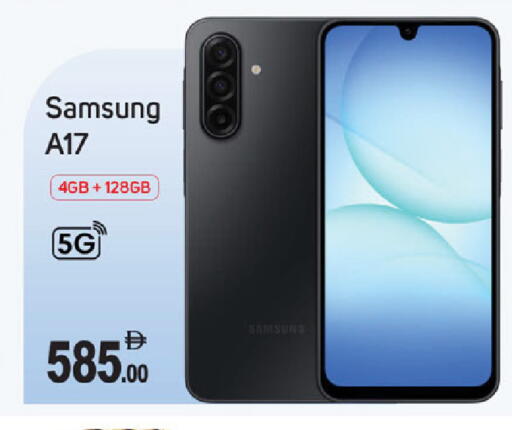 available at TALAL MARKET in UAE - Dubai