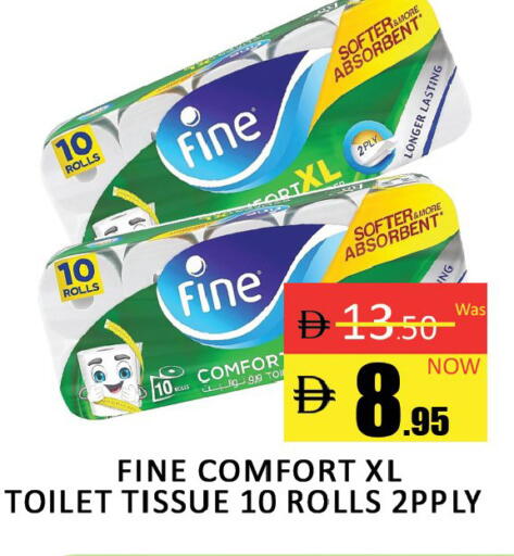 available at المدينة in الإمارات العربية المتحدة , الامارات - دبي