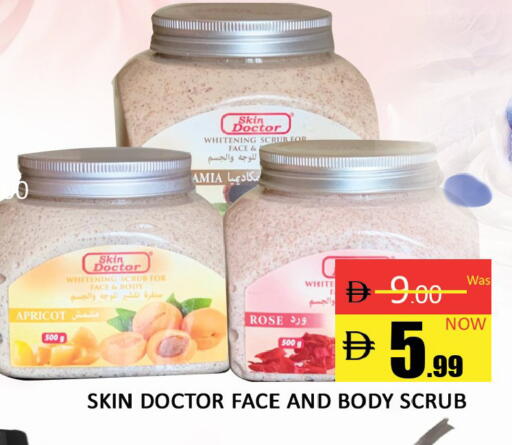 Apricot available at Al Madina  in UAE - Dubai