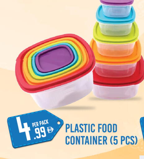 available at Dream Land in UAE - Dubai