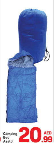 available at Day to Day Department Store in UAE - Dubai