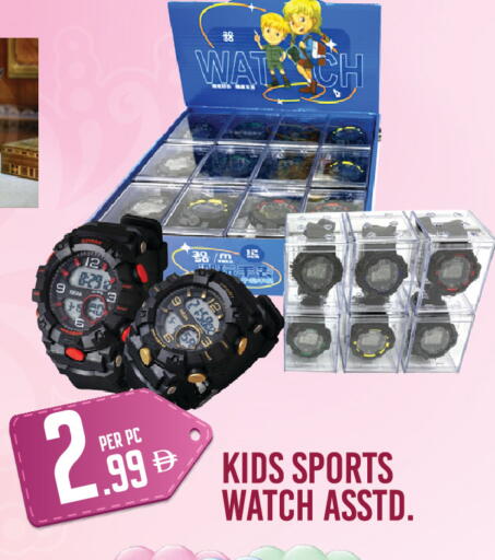 available at Dream Land in UAE - Dubai