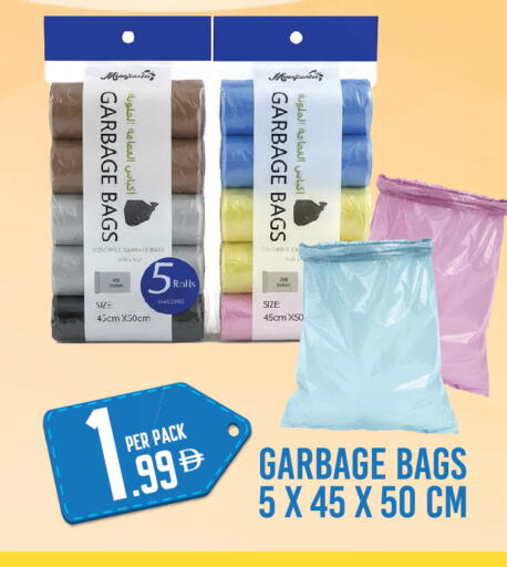 available at Dream Land in UAE - Dubai