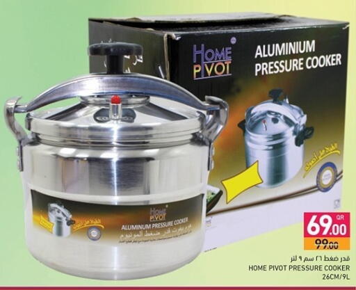 available at Aswaq Ramez in Qatar - Al Daayen