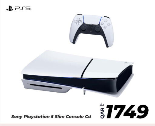 available at بياس تكنولوجية in قطر - الدوحة